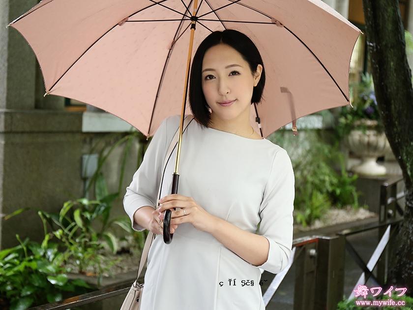 292MY-772 UEHARA YURI 1