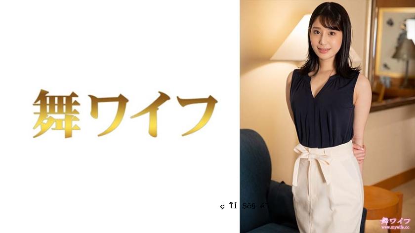 292MY-727 Nishino Mao 2