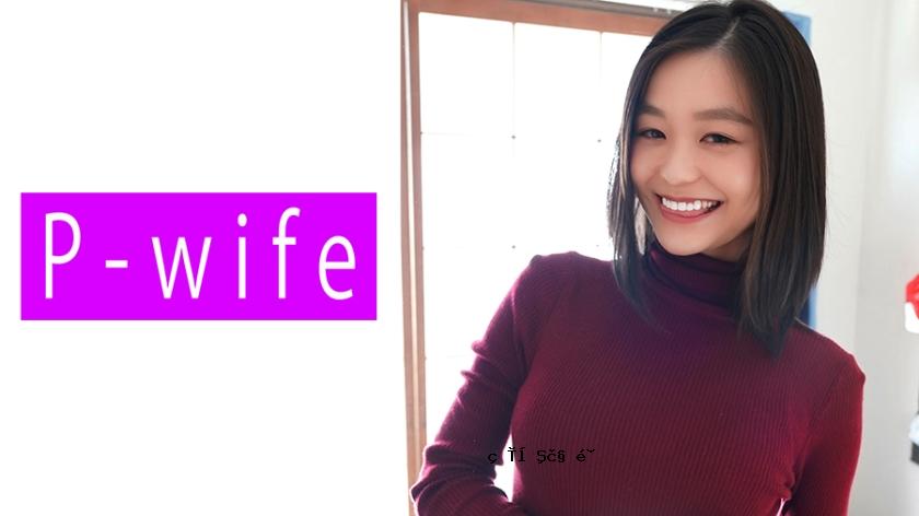 811Pwife-820 Mafuyu