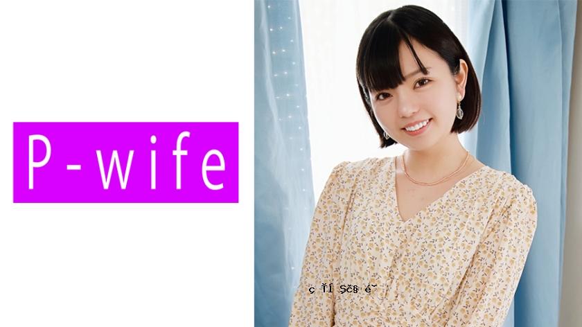 811Pwife-914 Yuuka 2