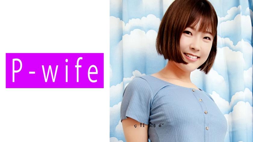 811Pwife-881 Mio