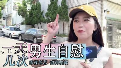 一个人的简单性。