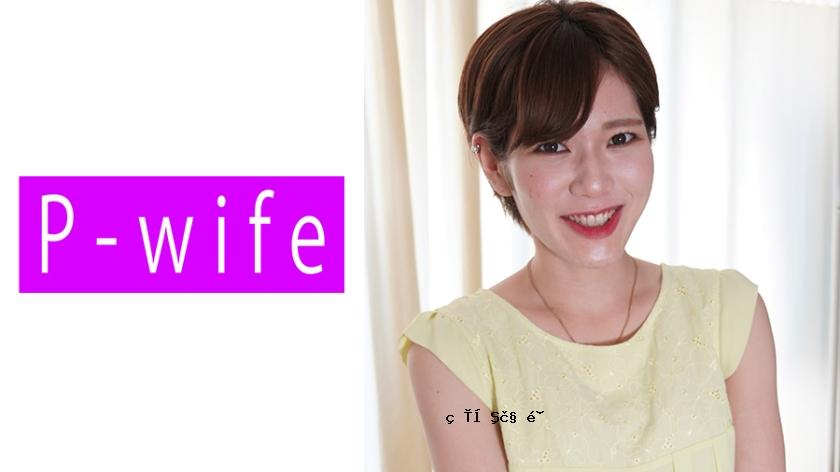 811Pwife-803 Lila