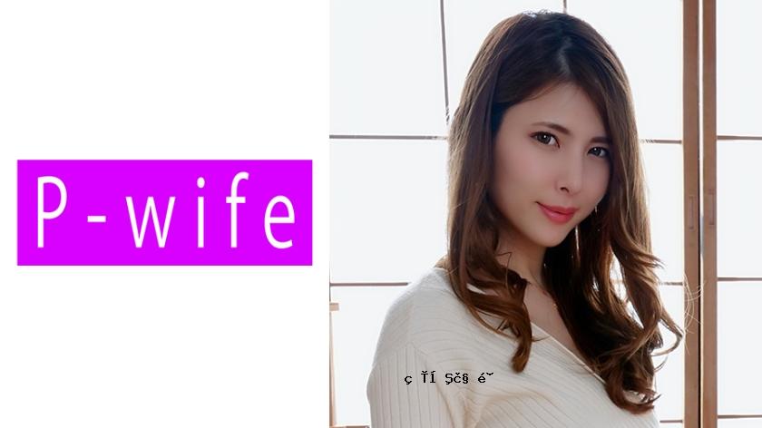 811Pwife-857 Rena