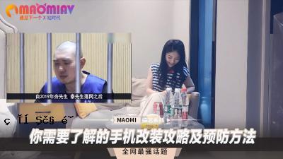 您可以了解桌面翻新​​策略和预防方法的需求。
