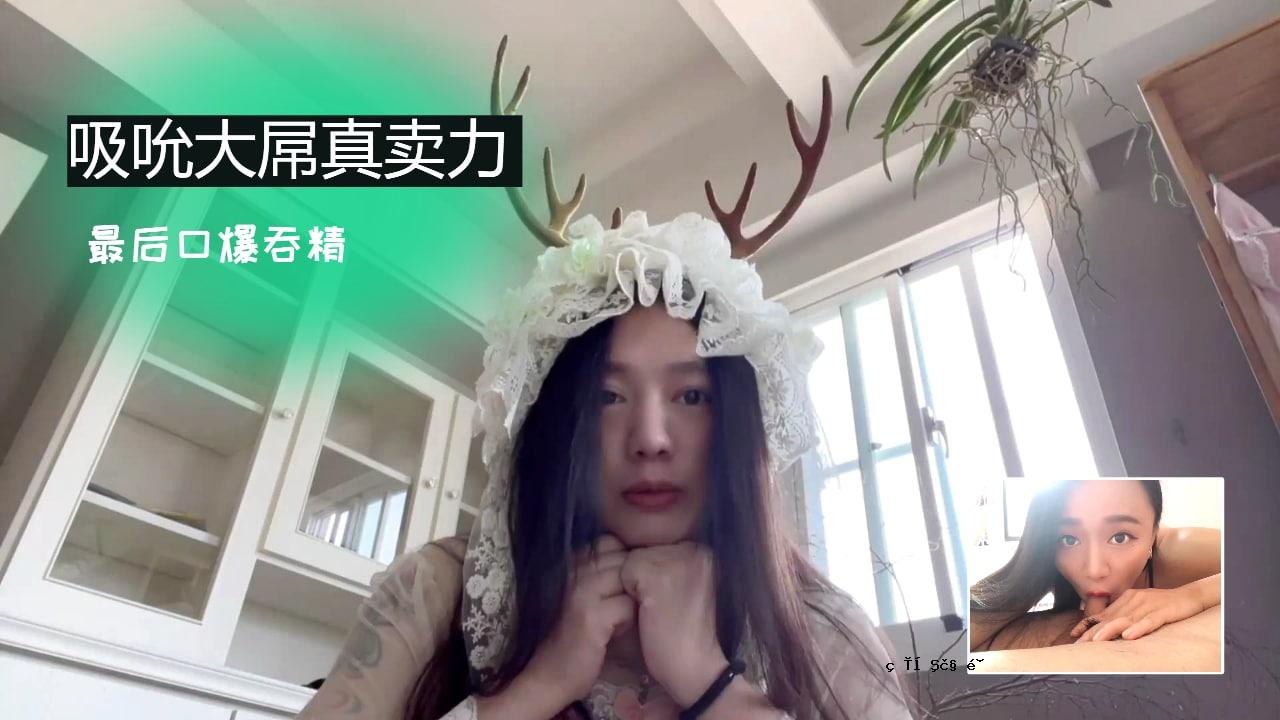 大国的强大力量，最后一口。