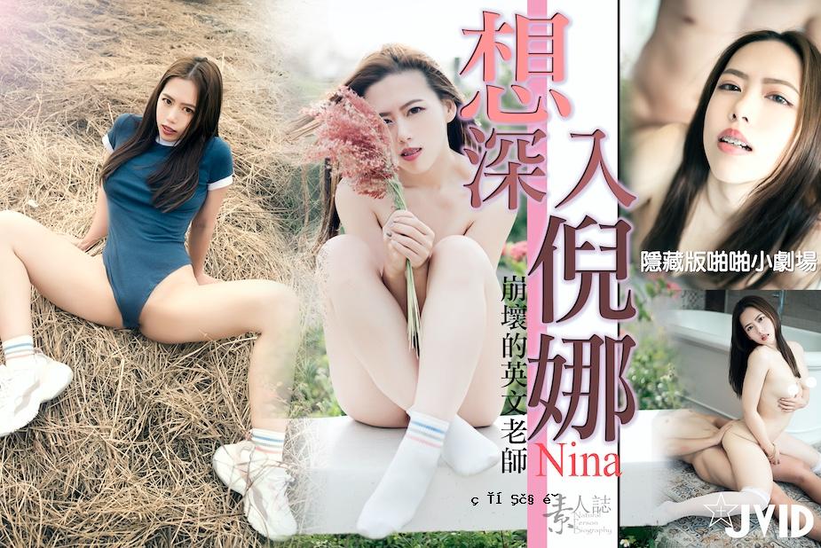 我正在努力使自己的想法在我的脑海中。
