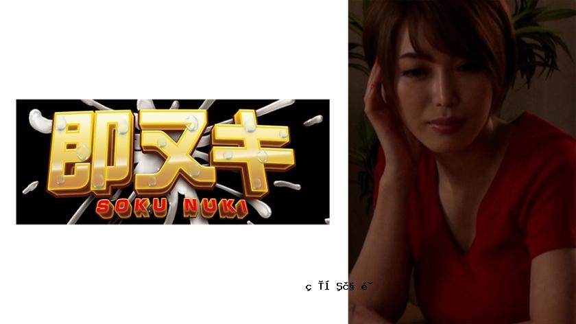 741M618-G04母亲成为侄子！她的身体开始对击中单亲家庭的扭曲的爱感到敏感，她滴了爱汁...