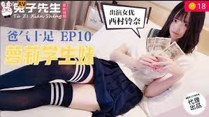 Tsuruko TZ057一个10腿的学生姐姐。