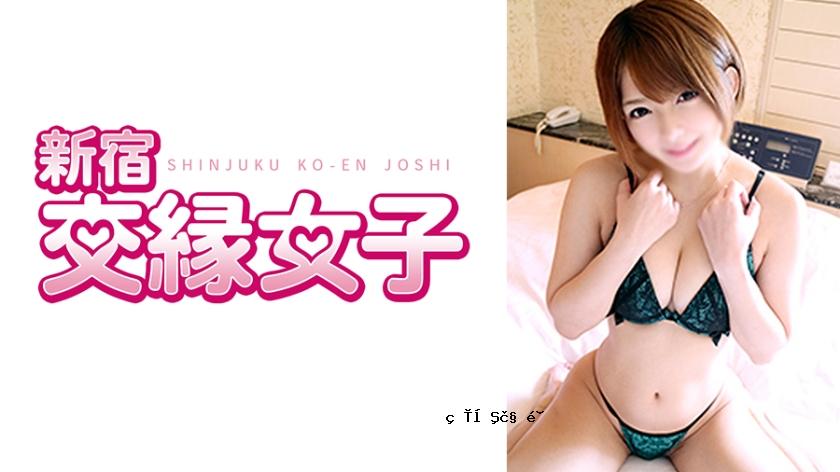 801FHMD-030 RINA