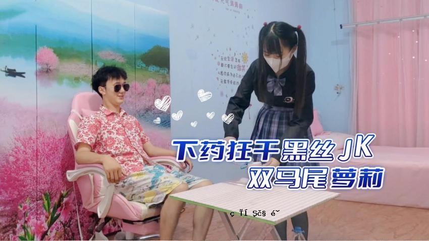 可下载的黑人女孩，有一个高中女生。
