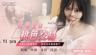 国内AV91CM235是Prairie Pink Trader（Lisa）！