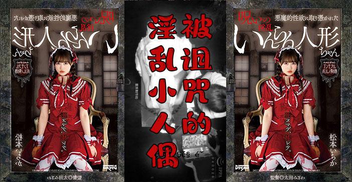 与一个年轻人一起精心计划的公司。