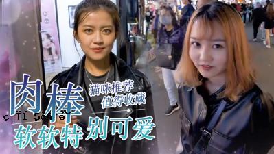 一个女学生可以得到一个弟弟和弟弟？你倡导？ 。
