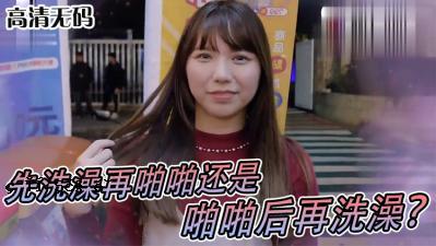 您可以直接摆脱女童！ ？ 。