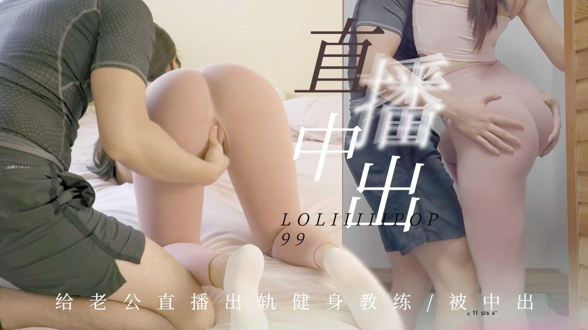 生根的棒糖浆直接发芽且健康。