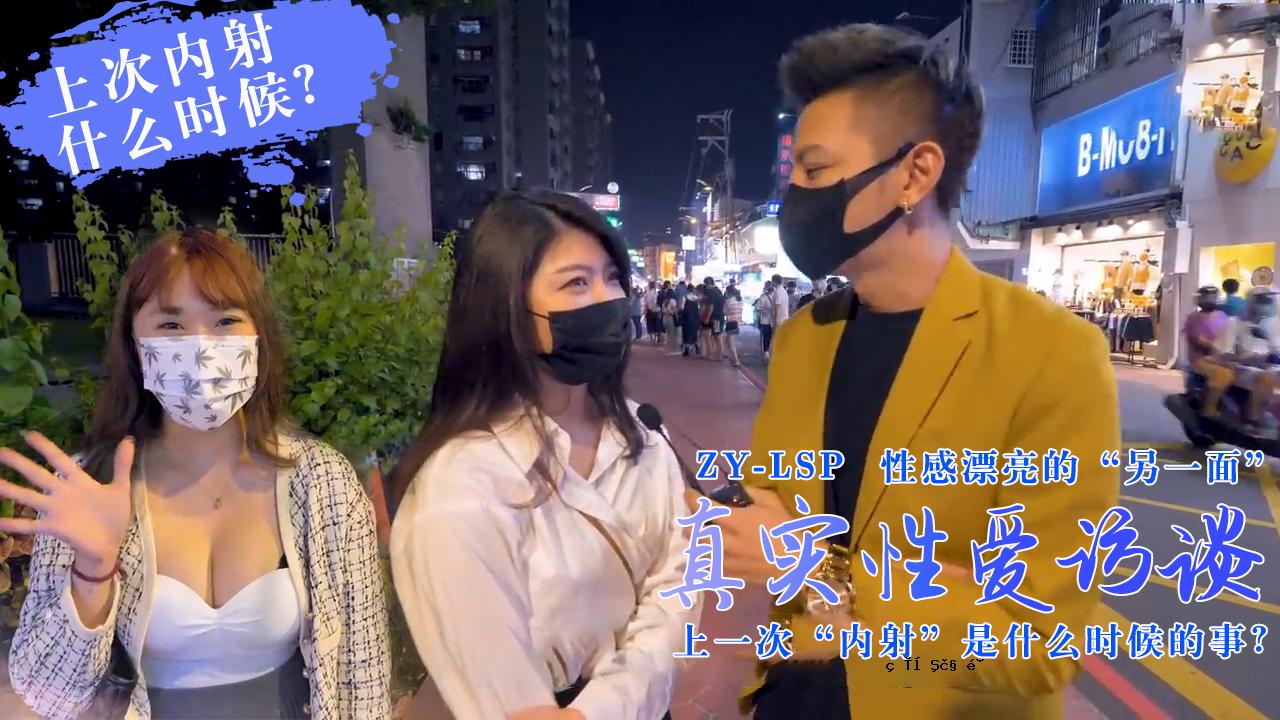 真爱评论 - 这是以下介绍性拍摄吗？目标。