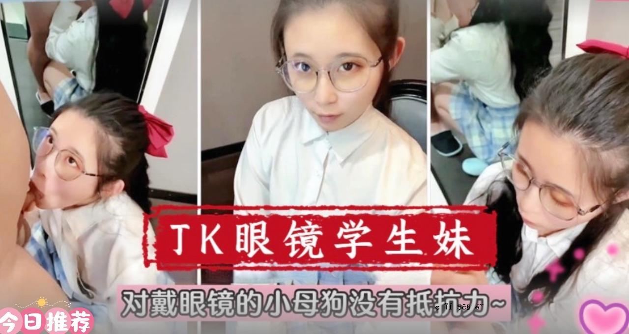 目前在学校，一个学生姐姐！那只小狗，一个具有深力力量的男人。