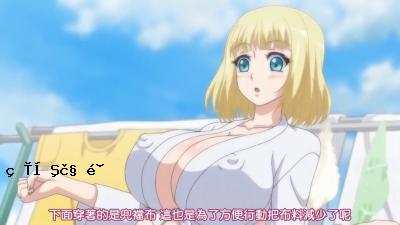 这位年轻的妻子与那个结婚的女孩发生性关系的年轻妻子诱使想要参加音乐节的年轻妻子。