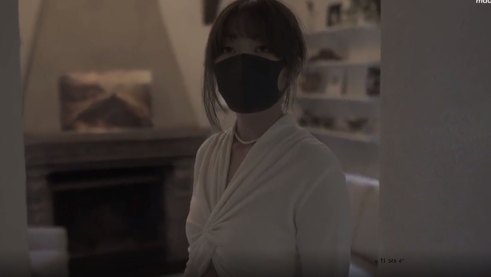 “有一天的姐姐”