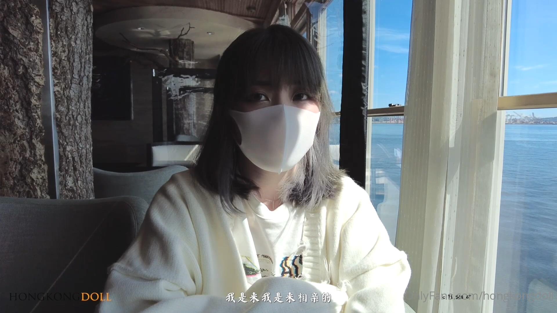 “女友的女士”的第二部分是一个很长的版本。