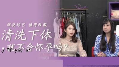 人民的清洁非常不满意。