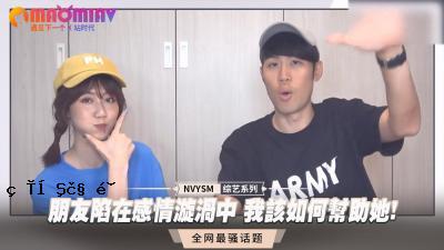 我希望与朋友分享我的感受，我该如何帮助您！