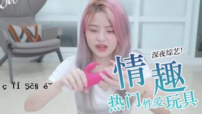 热爱好供应。