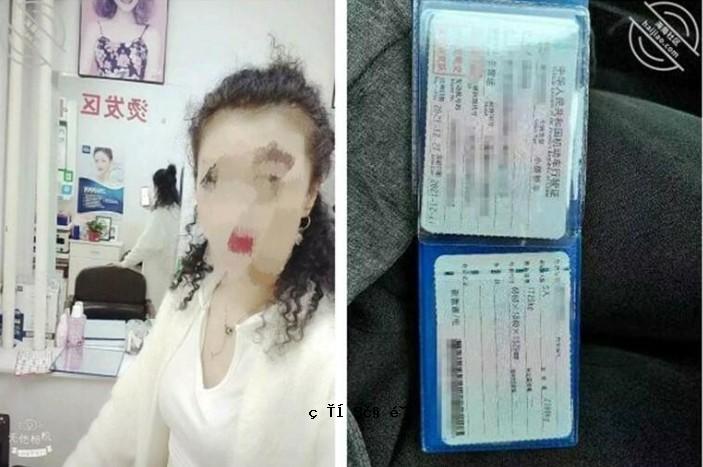饭后，米饭直接完成，米饭完成了。