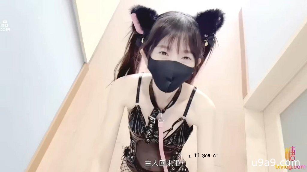 萝莉女友粉色情人私人宠物之圈养萝莉尾巴肛塞白虎嫩鲍爆肏内射特写淫靡蜜壶。