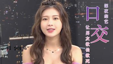 一个男人的贪婪和贪婪的mo吟4仪式。