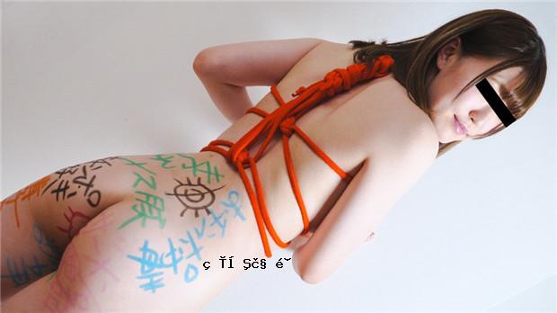 10musume 110323_01训练一个充满涂鸦的美丽身体！