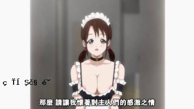 我是一个自然的兄弟姐妹的人，他被从疣和兄弟中驱逐出境。