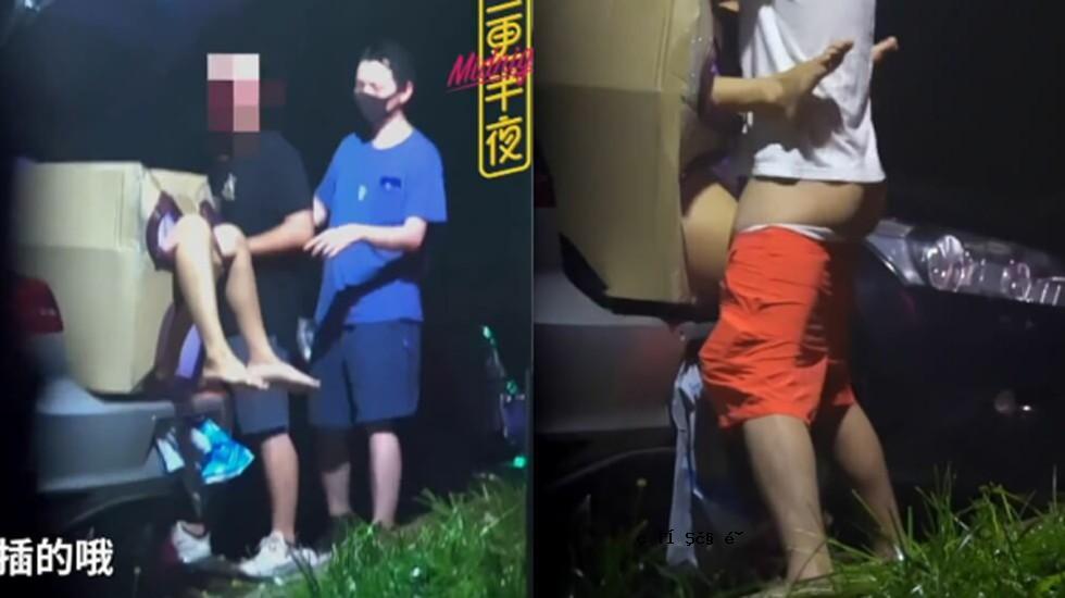该网站是Ogami San-Haru半夜系列，老人的官方要求是独自户外和玩具。