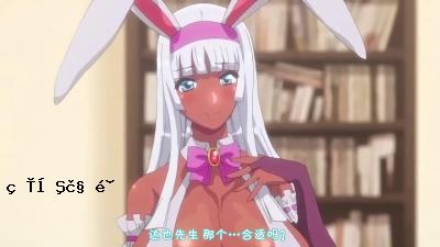 我们家人的莉莉安娜（Liliana）。