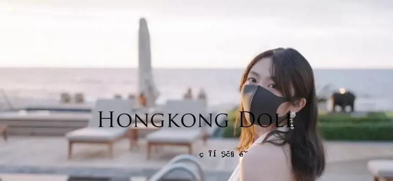 Xia Weiyi Vlog短篇小说集的第1部分“夏季情节”。