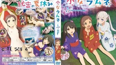 小女孩Ramune第3集Yukata，烟火和夏季音乐节