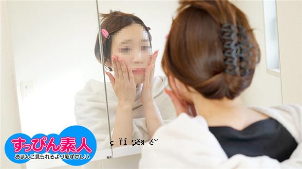 10musume 123023_01没有化妆的业余〜一个受虐狂的女孩，她很尴尬地表现出她的乳房，没有化妆〜