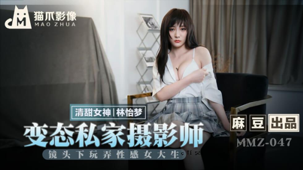 演唱的唱歌挥之不去