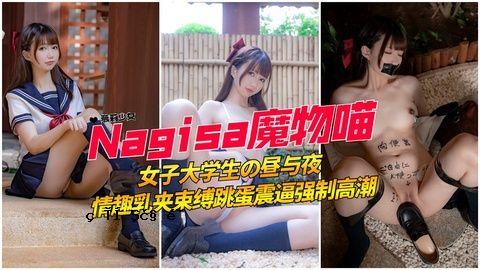 1。高质量的高质量，白老虎学生姐妹乳房，夫妻和其他儿童乳房