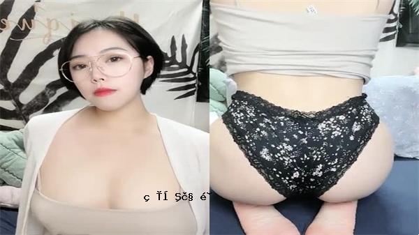 电子杯是一个美丽的女人1
