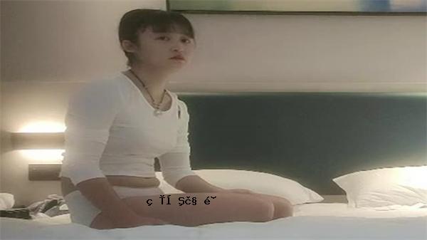 91姐姐