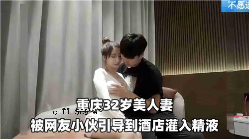32篮网美丽的妻子小购买商店刺激性精液
