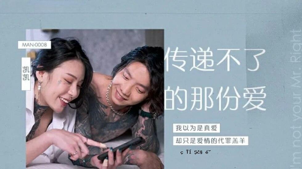 我不确定该如何处理秋天