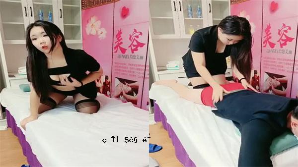 妈妈商店渐变女性技能