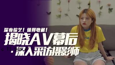 真正的比赛即将参加Qiuu？ 。
