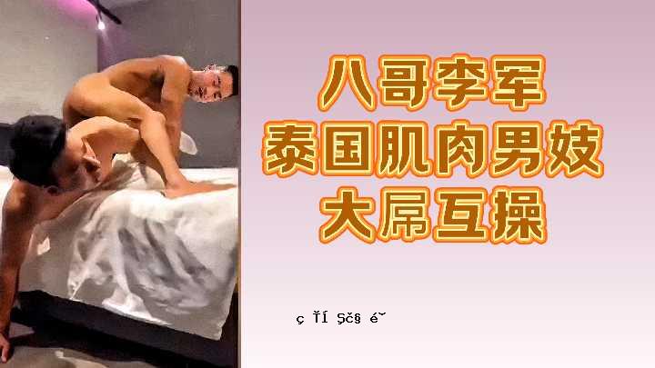 Hahaha Li Qi Tai的乡村皮肤皮肤和人造人造的人造人造的人造人造的人造人造的人造人造的人造人造的人造的人造的人造的人造的人造人造的人为人造的人为人造的人为人造人为人造的人造人造的人造人造的人造员人造人造的人造