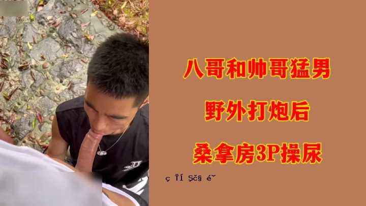 哈哈哈哈哈哈哈哈哈哈哈哈哈哈哈哈哈哈哈哈哈哈哈哈哈哈哈哈哈哈哈哈哈华哈华子哈华子哈华子哈华子哈光哈配配哈哈哈配哈哈哈配哈配哈哈哈配哈配哈哈公配公配公配公配公配公配公配公配配配配配方配配配配配配光公配公配配配方配配配配华子哈配配配容光配配配配光配配哈配光配配配配值阿哈哈哈哈哈哈哈哈哈哈哈哈哈哈哈哈哈哈哈哈哈哈哈哈哈哈哈哈哈哈哈哈哈哈华哈华子哈华子哈华哈华子哈光哈配配哈华印配配配公配公配公配公配公配公配公配公配公配公配公配公配公配公配公配公配公配公配公配外配5亚配配配华亚配配配华子哈配配华子哈配哈配配华子哈配