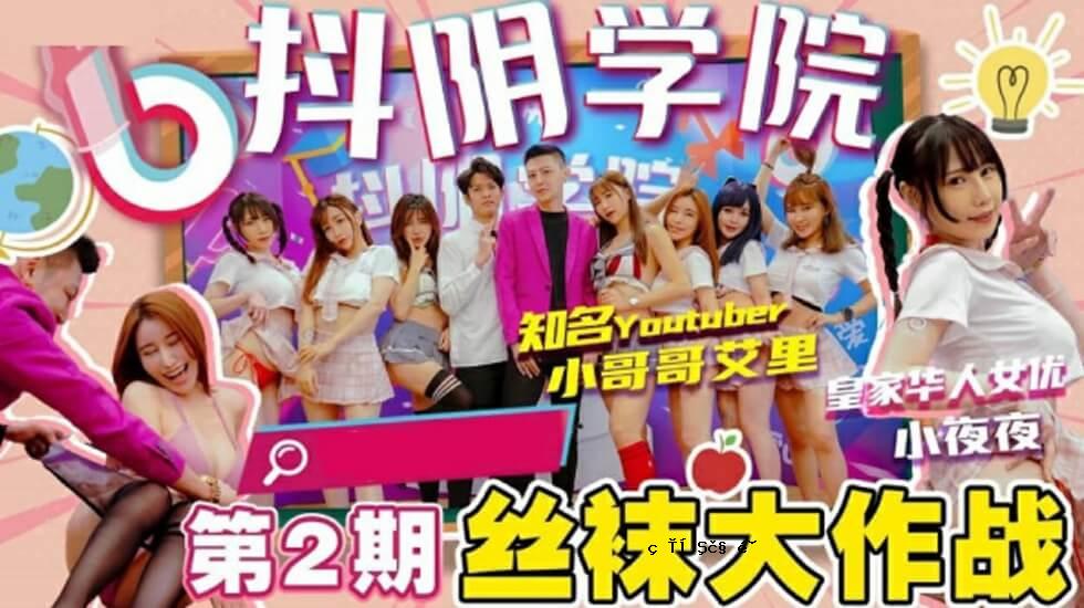 第二代模拟作品的模拟作品的第二代模拟作品的模拟作品模拟作品的模拟作品的模拟作品的模拟作品的模拟作品的模拟作品的模拟作品的模拟作品的模拟作品的模拟作品的模拟作品的模拟作品的模拟作品的模拟作品的模拟作品的模拟作品的模拟作品的模拟作品的模拟作品的模拟作品的模拟作品的模拟作品的模拟作品的模拟作品的模拟作品的模拟作品的模拟作品的模拟作品的模拟作品的模拟作品的模拟作品的模拟作品是模拟作品的模拟作品。