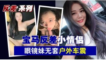 1980年代的方式与1980年代不同。